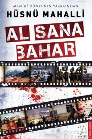 Al Sana Bahar