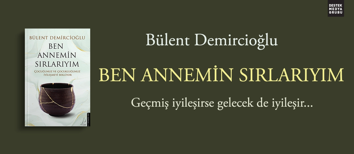 dmg-ben-annemin-banner_1